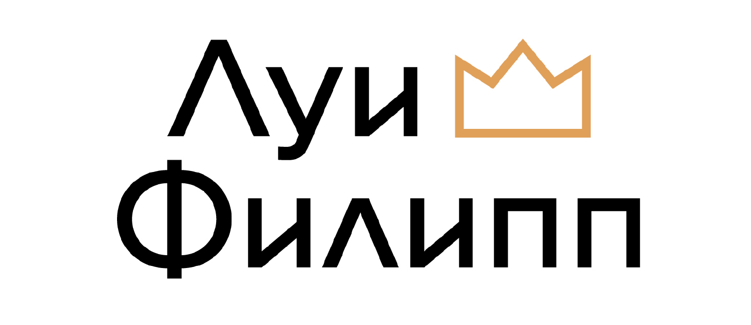 луи филипп