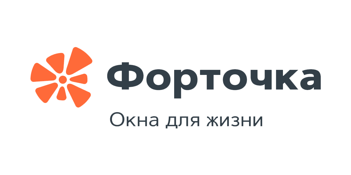 форточка